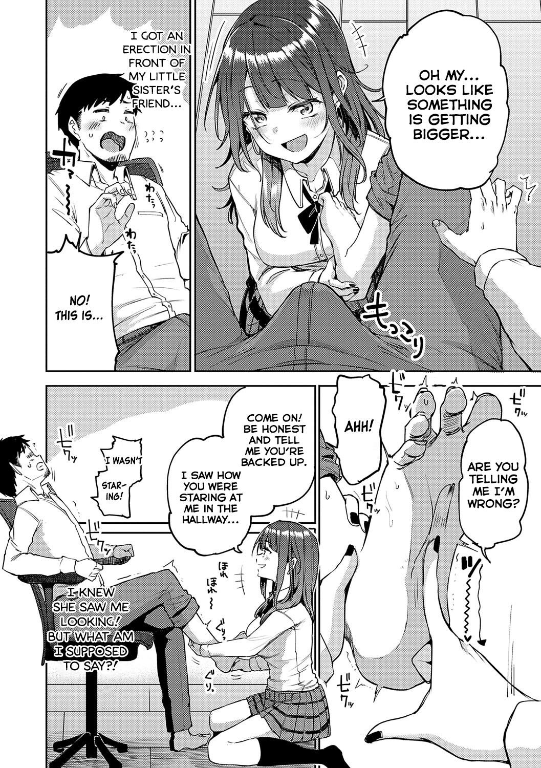 Hentai Manga Comic-Gal Get You! (Enjoy Happy!)-Read-10